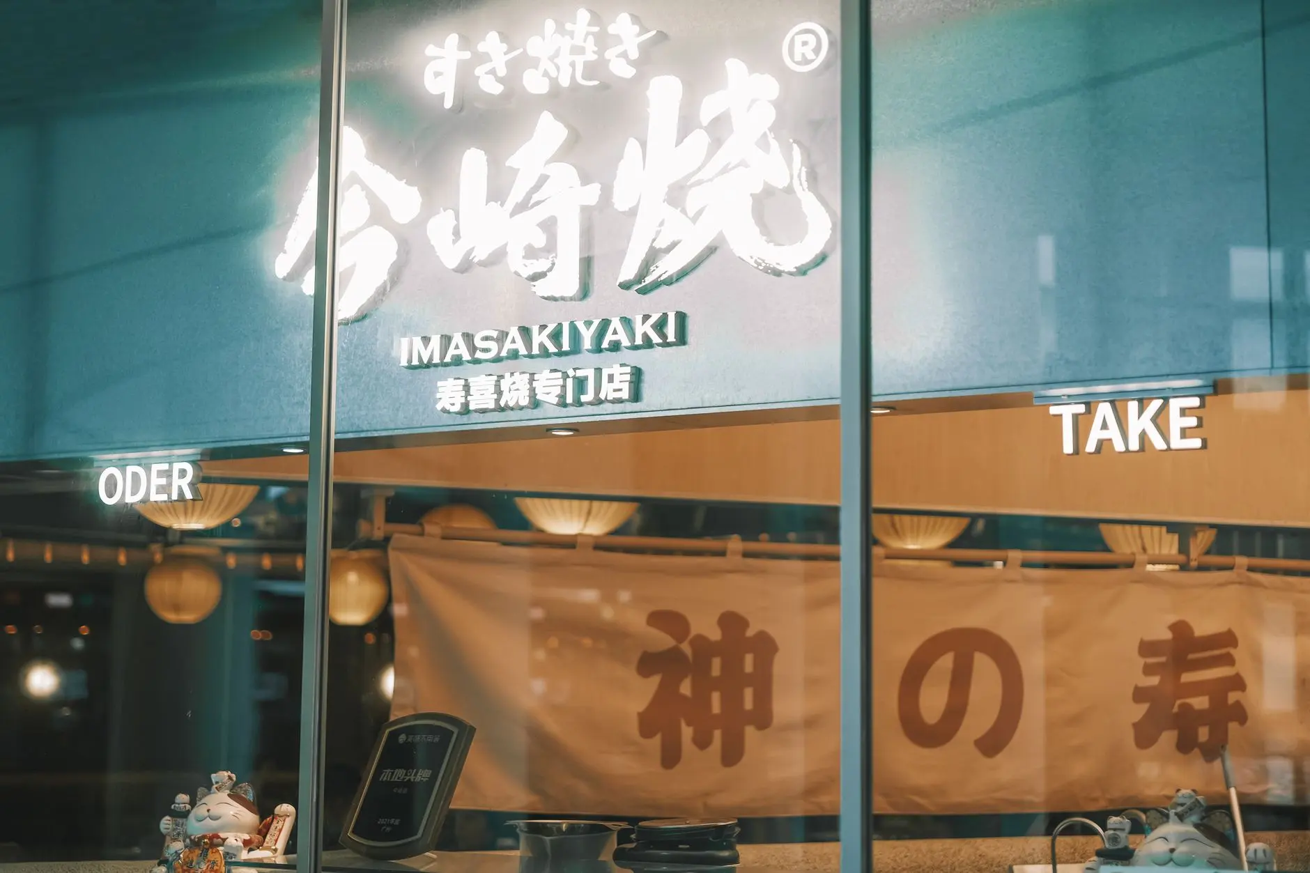 贵州福田欧辉客车座椅技术规格与车型适配指南